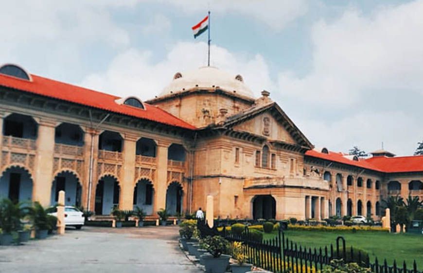 बरेली हिंसा: विवादित नारा लगाने वाले आरोपी की जमानत याचिका इलाहाबाद हाईकोर्ट ने खारिज की