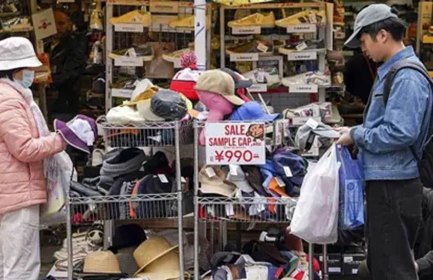 Japan में 30 साल का रिकॉर्ड: ब्याज दरों में बड़ा इजाफा, क्रिप्टो और शेयर बाजार पर असर