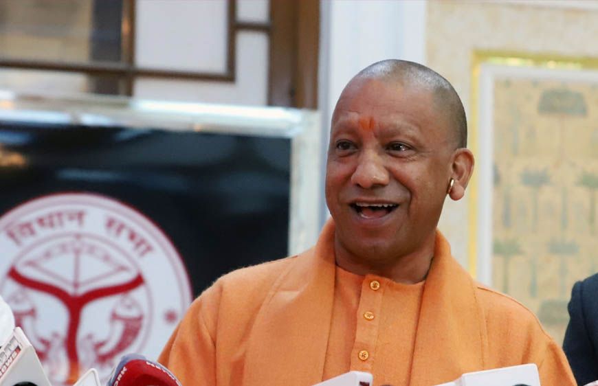 जांच होने दीजिए, दूध का दूध और पानी का पानी हो जाएगा: योगी आदित्यनाथ