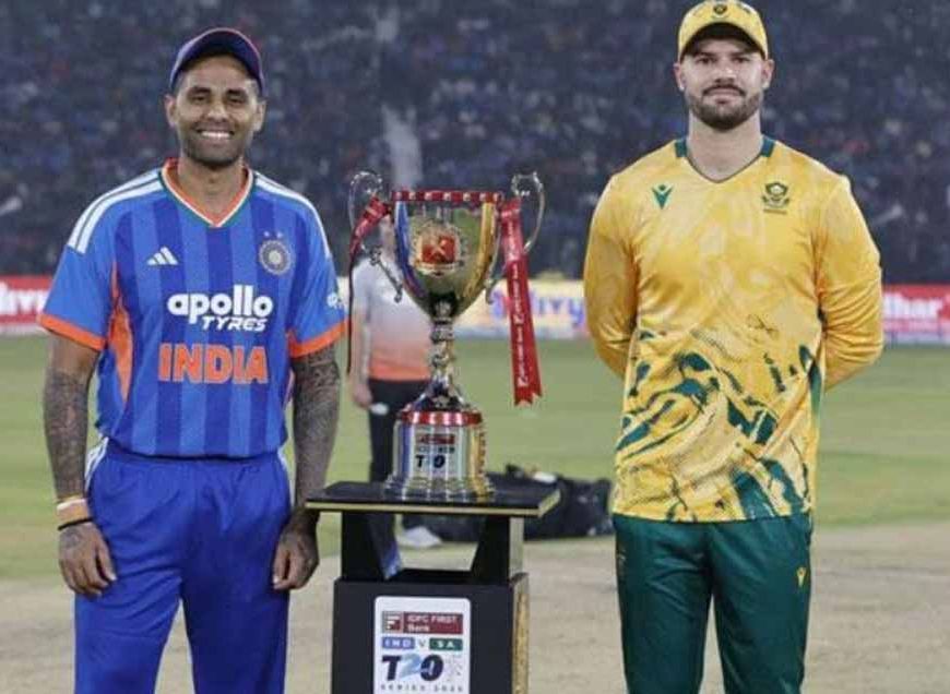 टॉस दक्षिण अफ्रीका के नाम, भारत पहले करेगा बल्लेबाजी, जानें दोनों टीमों की प्लेइंग 11