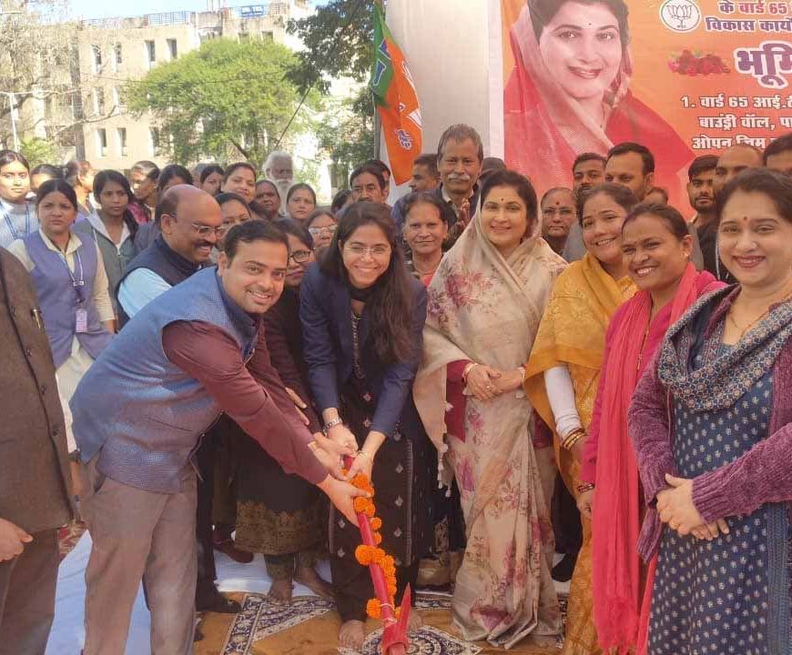 राज्यमंत्री गौर ने किया 1.18 करोड़ के विकासकार्यों का भूमिपूजन