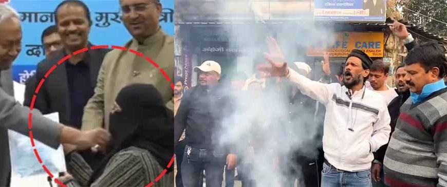 हिजाब विवाद पर उबाल: रांची में मुस्लिम युवा मंच ने फूंका मुख्यमंत्री नीतीश कुमार का पुतला, लोकतंत्र के अपमान का आरोप