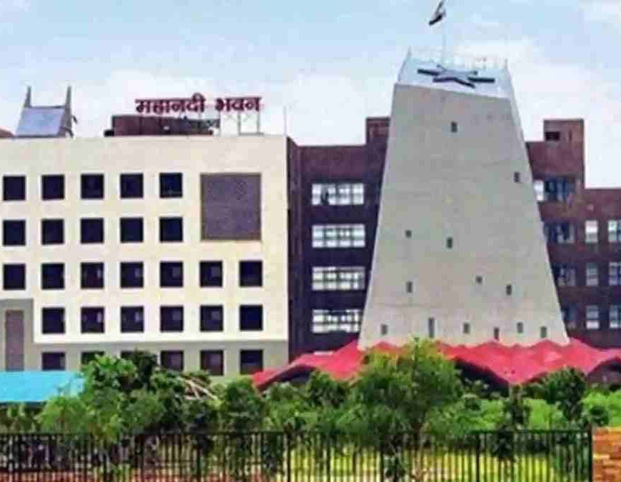 नवा रायपुर अटल नगर में बनेगी नई तहसील, सरकार ने जारी की अधिसूचना