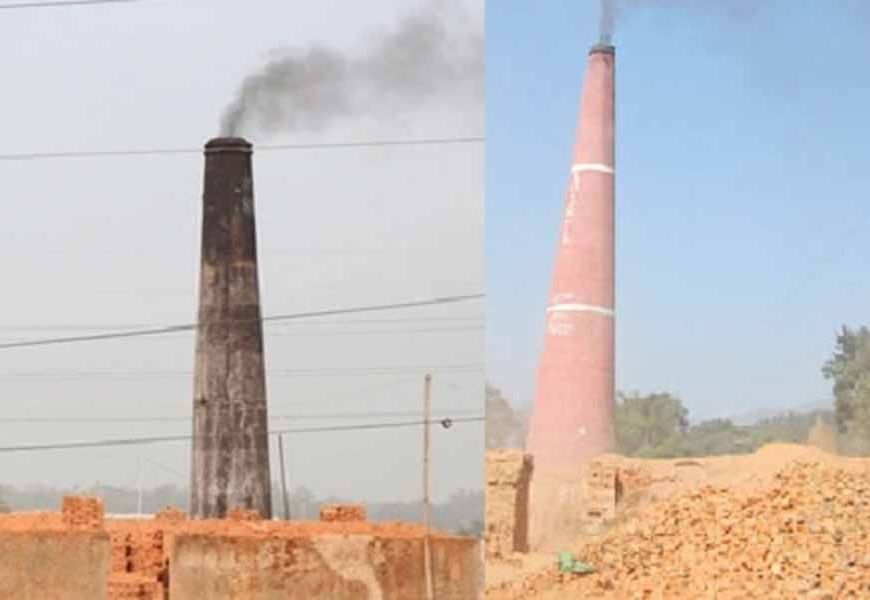 ईंट भट्टों के विनियमन से प्राप्त हुई 193.5 करोड़ की आय, प्रदूषण नियंत्रण में भी उल्लेखनीय सफलता