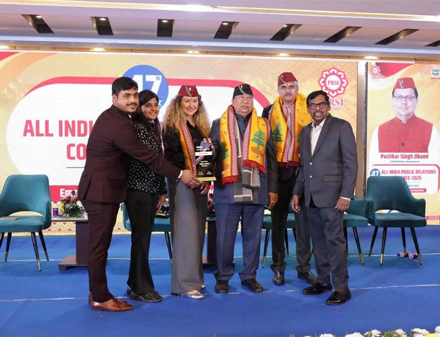 एनएमडीसी ने पीआरएसआई राष्ट्रीय सम्मेलन 2025 में 7 प्रतिष्ठित पुरस्कार जीते