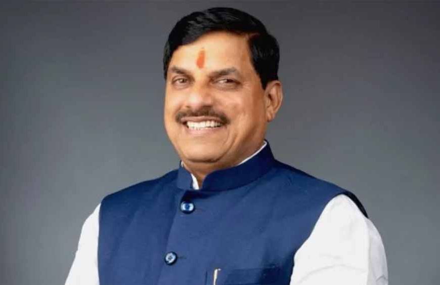 मुख्यंमत्री डॉ. यादव ने नव उद्यमियों से प्रदेश में अधिकाधिक निवेश का किया आव्हान