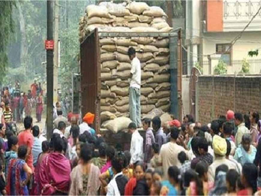 पंजाब में नए राशन डिपो आवेदकों के लिए बड़ी खुशखबरी, सरकार ने शुरू की आवेदन प्रक्रिया