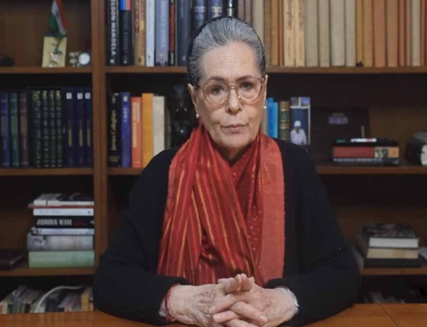 मनरेगा पर सरकार का ‘बुलडोजर’, मुकाबले के लिए पूरी तरह तैयार हैं हम: सोनिया गांधी
