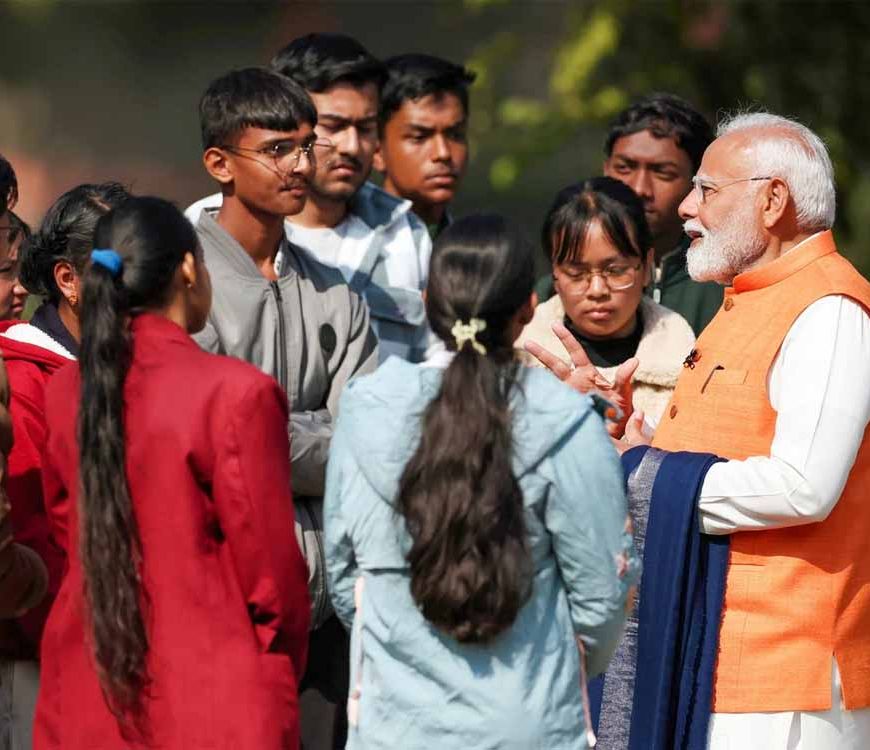 PPC 2026: परीक्षा का तनाव होगा दूर, छात्रों से पीएम करेंगे सीधा संवाद; 12 जनवरी तक रजिस्ट्रेशन जारी