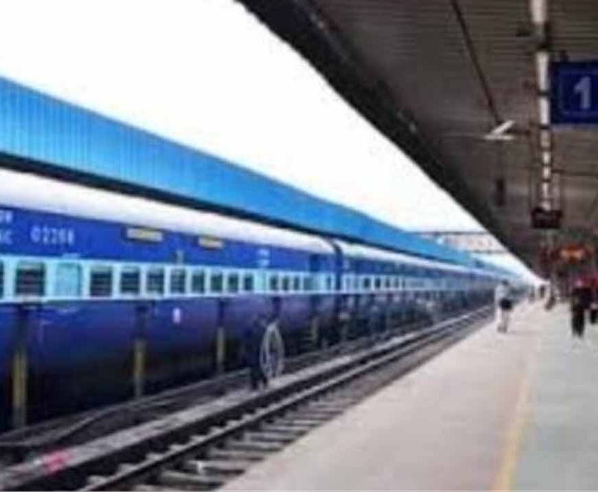 हरियाणा के इस रेलवे स्टेशन की बदलेगी तस्वीर, हाईटेक बनाने का रेलवे ने लिया बड़ा फैसला
