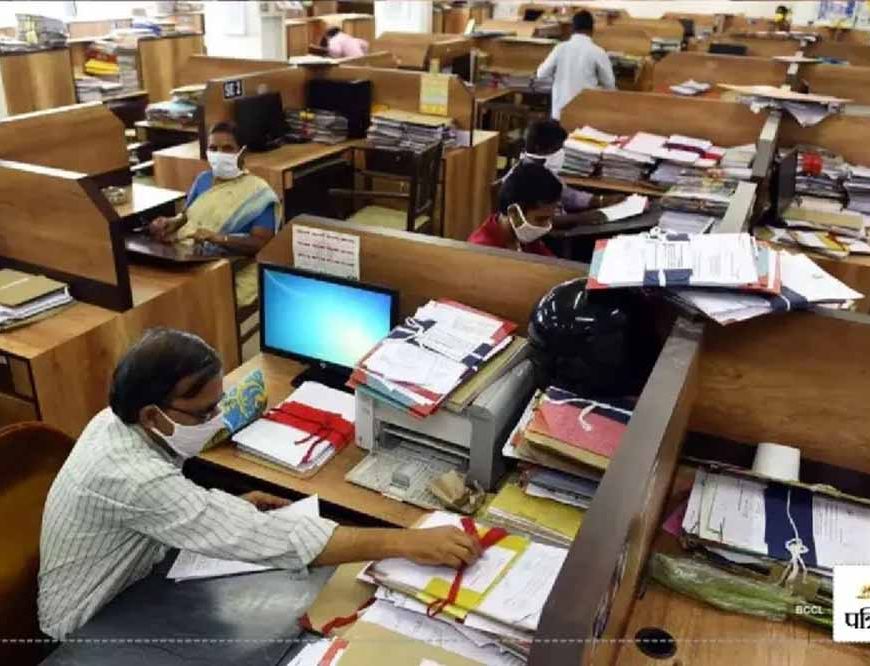 एमपी के सरकारी कर्मचारियों के लिए बड़ी खबर: 5-डे वर्किंग को लेकर मिले नए और अहम संकेत