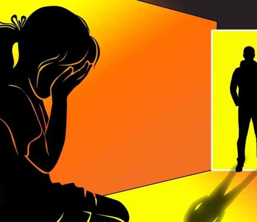 स्पेशल स्कूल में मानवता को शर्मसार करने वाला अपराध, दिव्यांग छात्राओं के यौन उत्पीड़न पर प्राचार्य को सख्त सजा