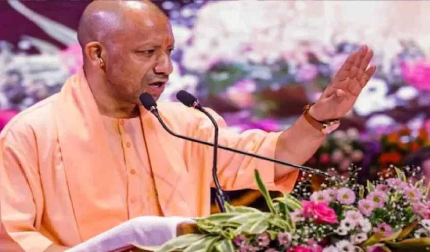 मुख्यमंत्री योगी आदित्यनाथ ने लघु व सीमांत किसानों को दिया बड़ा तोहफा