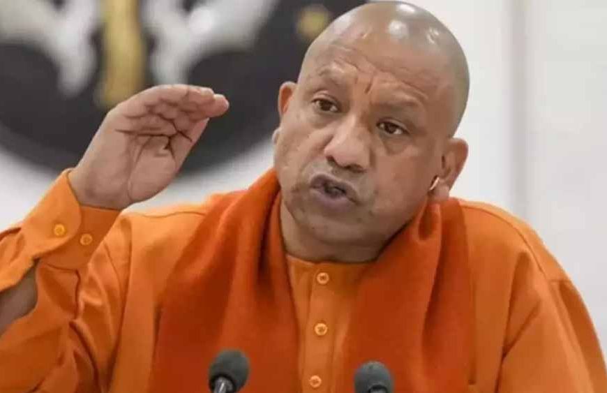 योगी सरकार जल्द लांच करेगी आयुष एप, घर बैठे मिलेंगी आयुष सुविधाएं