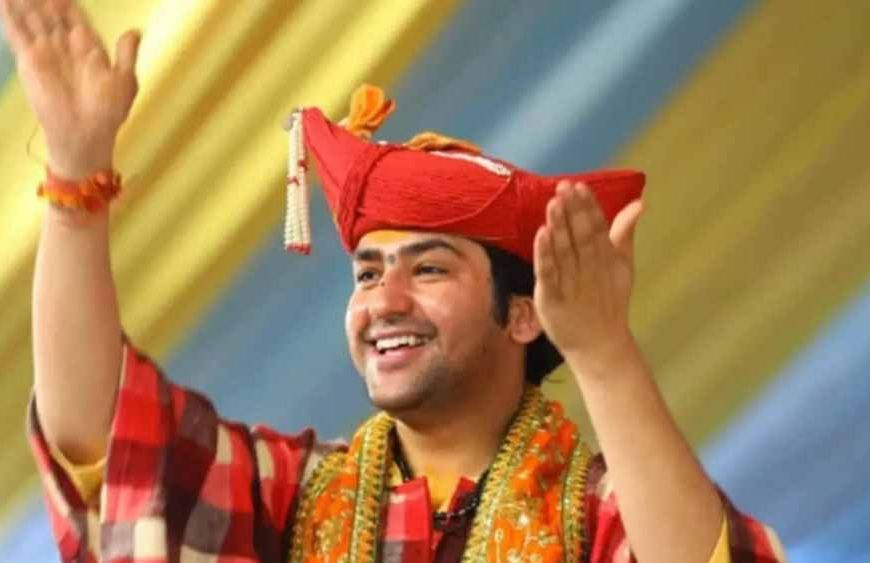 भिलाई में पं. धीरेंद्र शास्त्री की हनुमंत कथा, जानिए कब सजेगा दिव्य दरबार और कब खुलेंगी पर्चियां