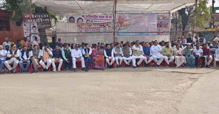 मनरेगा नियमों में बदलाव के खिलाफ कांग्रेस का प्रदर्शन, केंद्र सरकार पर जमकर हमला