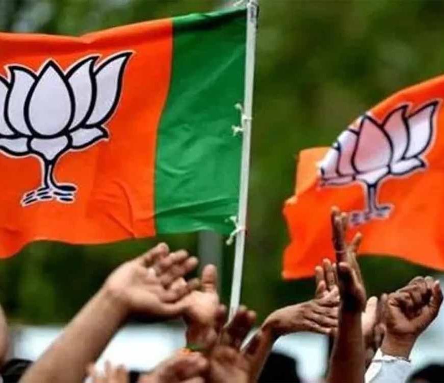 महाराष्ट्र निकाय चुनाव में BJP का जलवा, शिवसेना-NCP के साथ 200+ सीटों पर बढ़त; मतगणना जारी