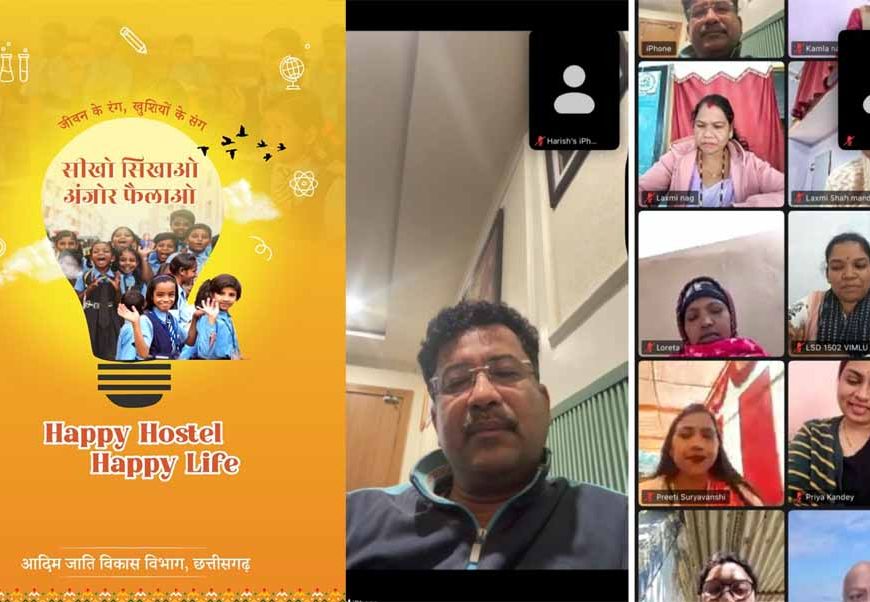 ‘प्रोजेक्ट संकल्प’ आश्रम-छात्रावासों के बच्चों का संवर रहा भविष्य : प्रमुख सचिव सोनमणि बोरा