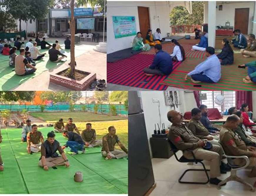 विश्व ध्यान दिवस पर मध्यप्रदेश पुलिस की ऐतिहासिक सहभागिता