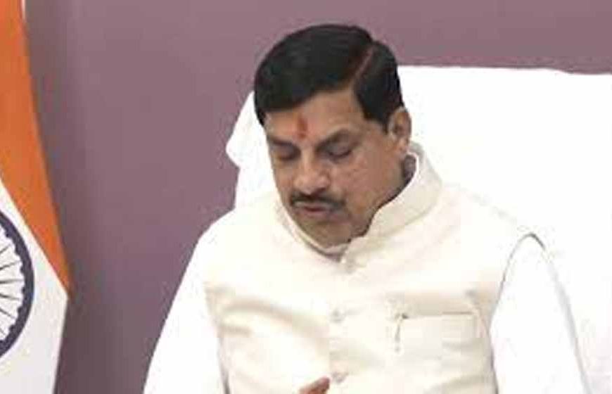 डोंगला को बनाया जाएगा विज्ञान,अनुसंधान एवं भारतीय ज्ञान परंपरा का केंद्र : मुख्यमंत्री डॉ. यादव