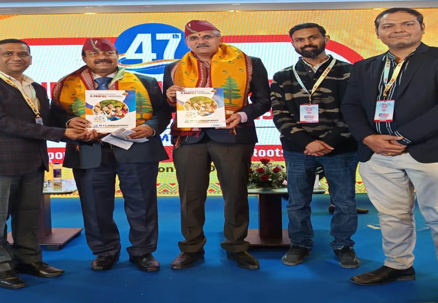 पीआरएसआई की 47वीं राष्ट्रीय कॉन्फ्रेंस में आईसेक्ट ग्रुप ऑफ यूनिवर्सिटीज़ की सक्रिय सहभागिता