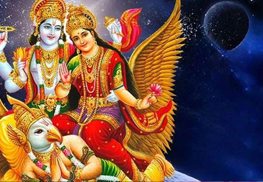 2025 के अंत में बनने वाला लक्ष्मी नारायण राजयोग: इन 3 राशियों को मिलेगा जबरदस्त लाभ