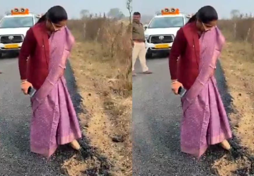 नई सड़क उखड़ी, मंत्री भड़की: PWD इंजीनियर को मंत्री प्रतिमा बागरी ने लगाई फटकार