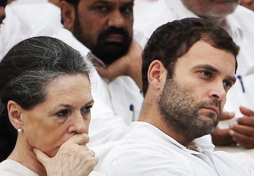 नेशनल हेराल्ड केस: राउज एवेन्यू कोर्ट ने सोनिया-राहुल गांधी को नोटिस जारी किया