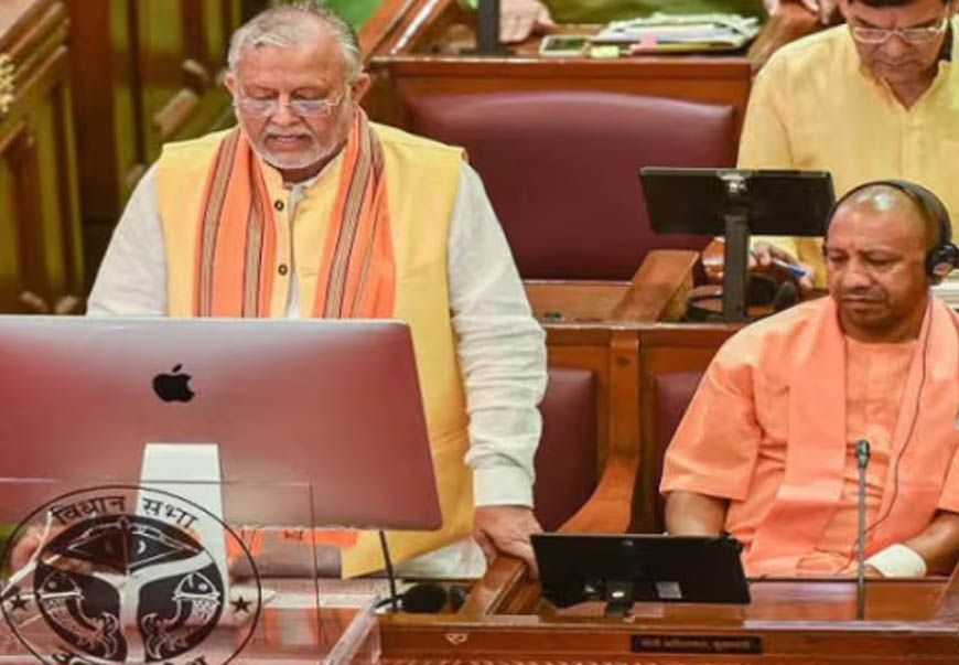 योगी सरकार ने विधानसभा में प्रस्तुत किया ₹24,496.98 करोड़ का अनुपूरक बजट