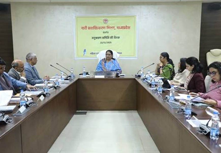 महिलाओं का सशक्तिकरण राज्य सरकार की सर्वोच्च प्राथमिकता : मंत्री सुश्री भूरिया