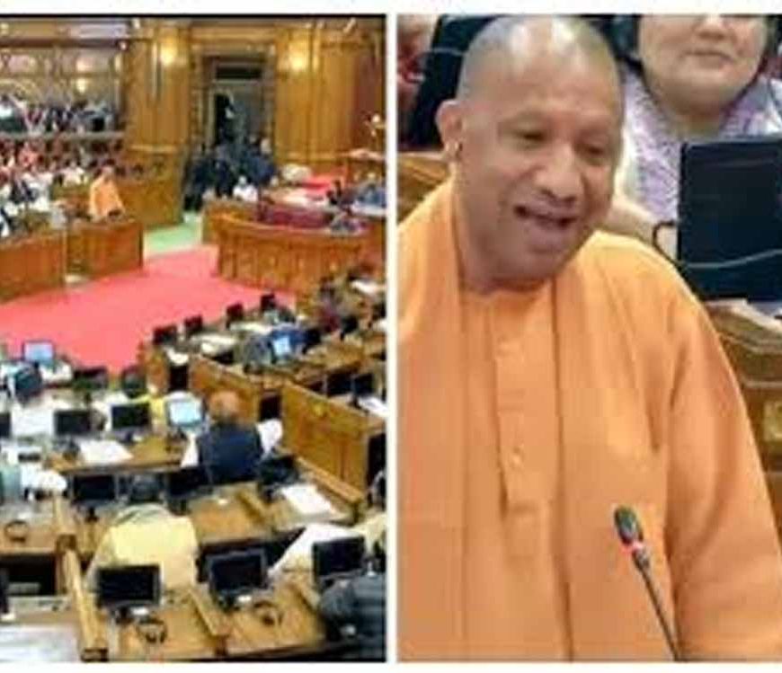 योगी सरकार का एमएसएमई सेक्टर पर बड़ा भरोसा, अनुपूरक बजट में ठोस आर्थिक समर्थन
