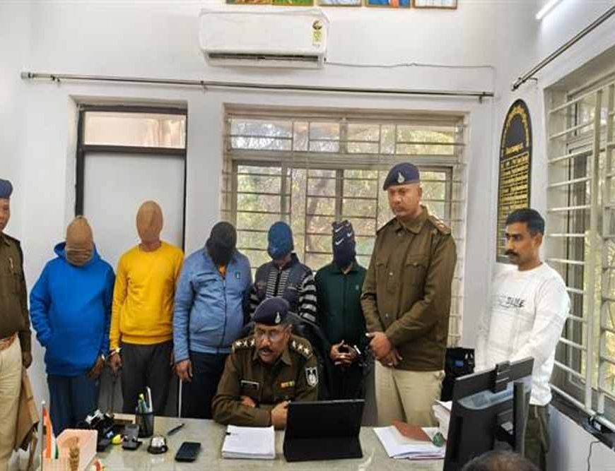 मध्यप्रदेश पुलिस की क्रिप्‍टो निवेश, एटीएम फ्रॉड, खेत में गड़ा सोना निकालने, किसानों को ऑर्गेनिक खाद एवं शासकीय सब्सिडी का झांसा देकर ठगी करने वालों पर प्रभावी कार्रवाही