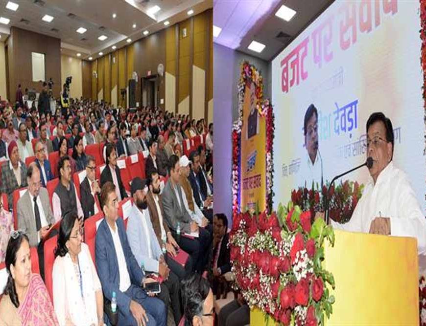 रोलिंग बजट बनाने में मध्यप्रदेश बनेगा देश का पहला राज्य