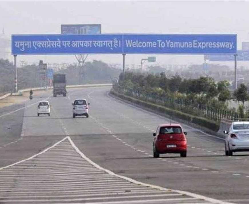 यमुना एक्सप्रेसवे पर शाम 5 बजे के बाद भारी वाहनों की एंट्री बंद, जानें प्रशासन का फैसला क्यों