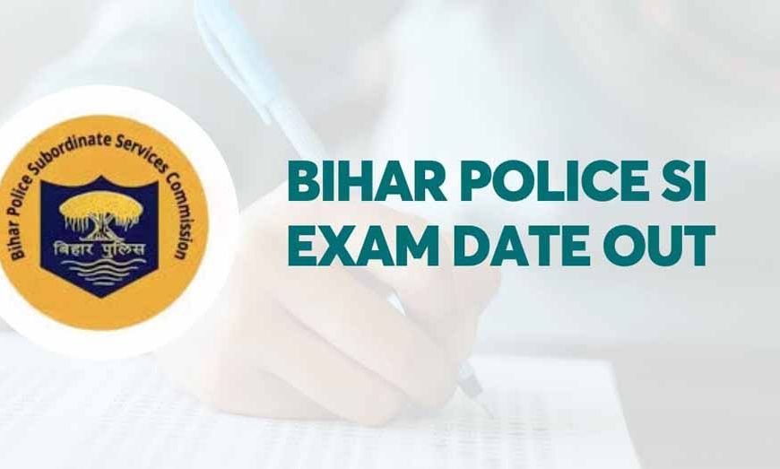 बिहार पुलिस SI परीक्षा जनवरी 2026 में, इस तारीख को जारी होगा एडमिट कार्ड
