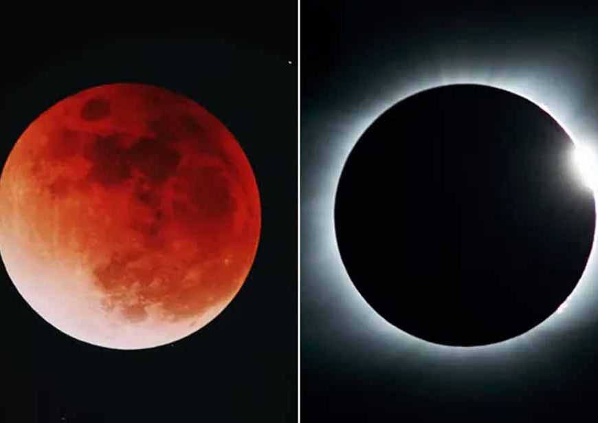 हिंदू पंचांग और विज्ञान: सूर्य व चंद्र ग्रहण कब, क्यों और कैसे लगते हैं?