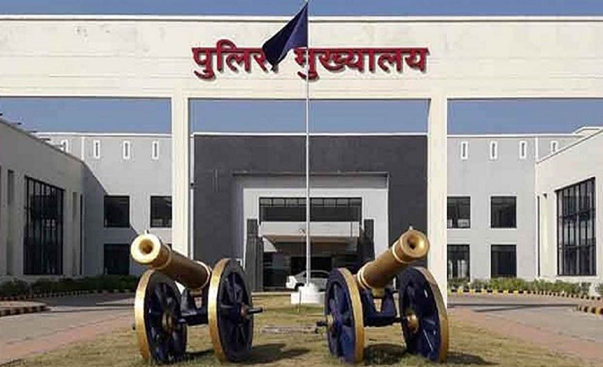 CG पुलिस में देर रात बड़ा फेरबदल: 95 अधिकारियों के तबादले, रायपुर–बस्तर का कमांड स्ट्रक्चर बदला
