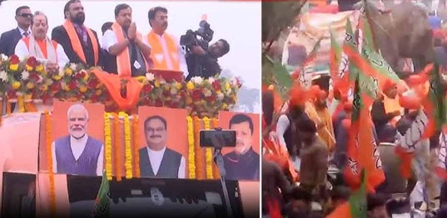 पटना में भाजपा कार्यकारी अध्यक्ष का भव्य रोड शो, हाथी-घोड़ा और बुलडोजर के साथ हुआ जोरदार स्वागत