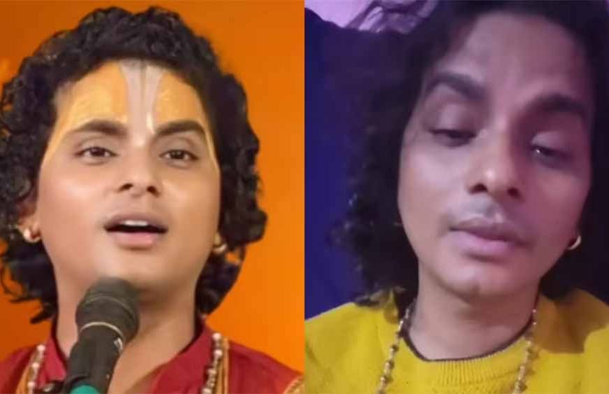 कथावाचक श्रवण दास पर POCSO एक्ट के तहत FIR, पीड़िता का बयान दर्ज, मौनी बाबा भी जांच के दायरे में