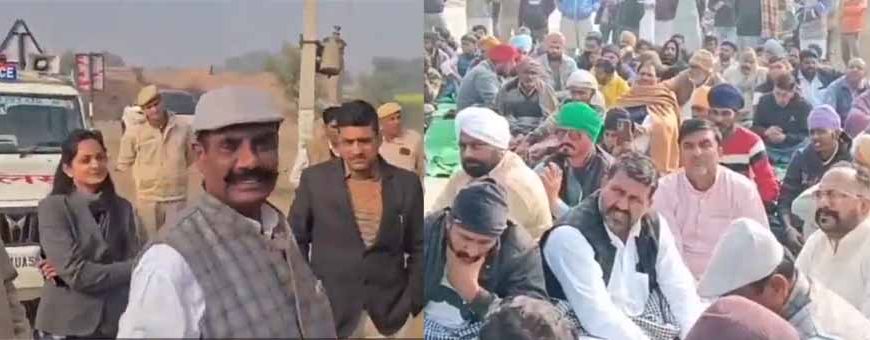 संगरिया में एथेनॉल फैक्ट्री का विरोध तेज, किसानों ने टोल प्लाजा पर दिया धरना