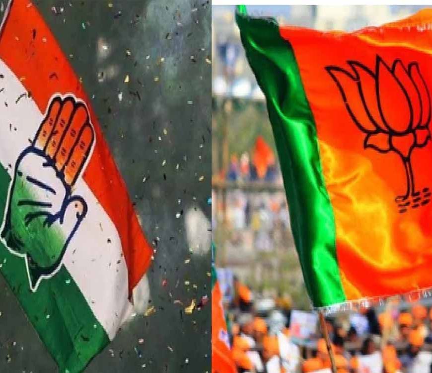 बीजेपी बनाम कांग्रेस: एक के खाते में ₹6900 करोड़, दूसरी के पास सिर्फ ₹53 करोड़, जानें बाकी दलों की हालत