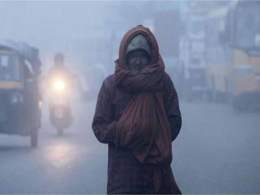कंपकंपा देने वाली ठंड ने दी दस्तक, घने कोहरे और कोल्ड-डे को लेकर रेड अलर्ट जारी