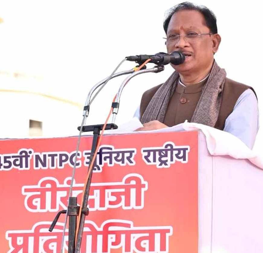 छत्तीसगढ़ में खेलों का विकास हमारी प्राथमिकता : मुख्यमंत्री साय