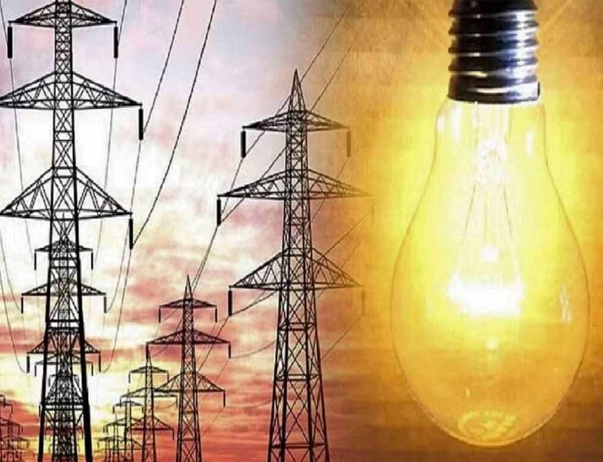 प्रदेश में सर्वाधिक बिजली की मांग 19371 मेगावाट का नया रिकार्ड दर्ज