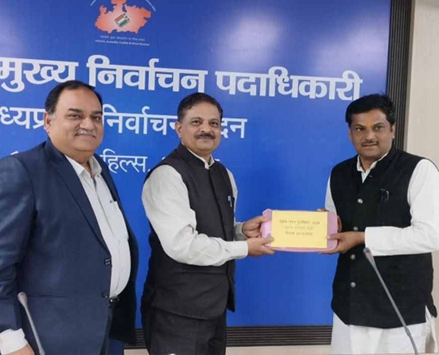प्रदेश के 65 हजार से अधि​क मतदान केंद्रों पर हुआ प्रारुप मतदाता सूची का प्रकाशन