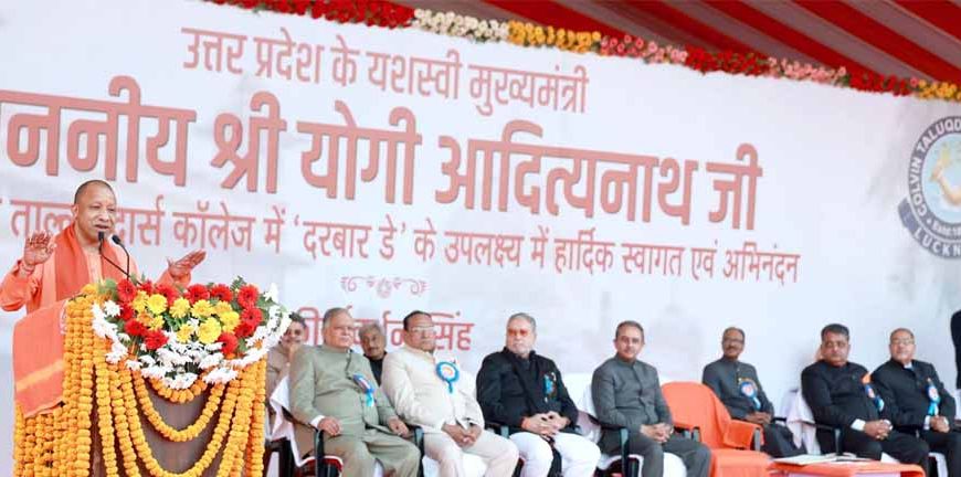 इतिहास से प्रेरणा लेकर समाज को आगे बढ़ाना होगा: योगी आदित्यनाथ