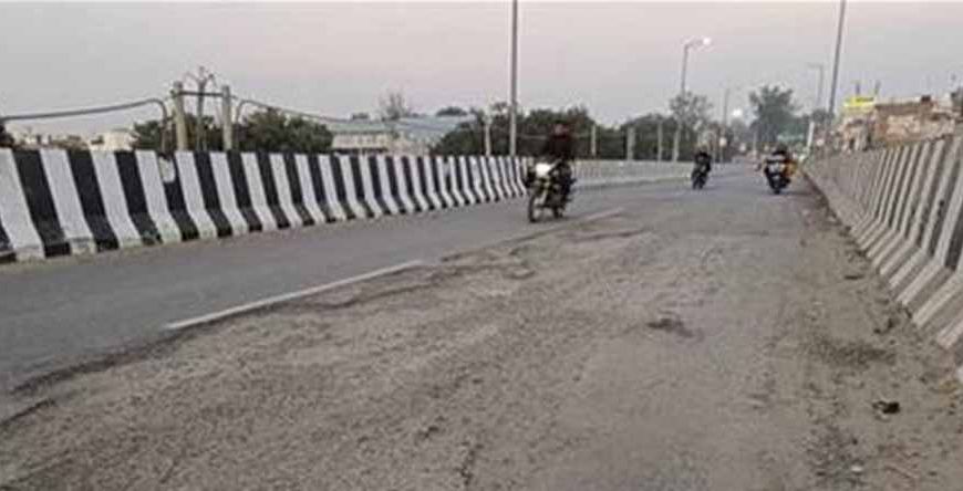 लक्ष्मण झूले की तरह डोल रहा पंजाब का ओवरब्रिज, हर गुजरता पल बन सकता है खतरा