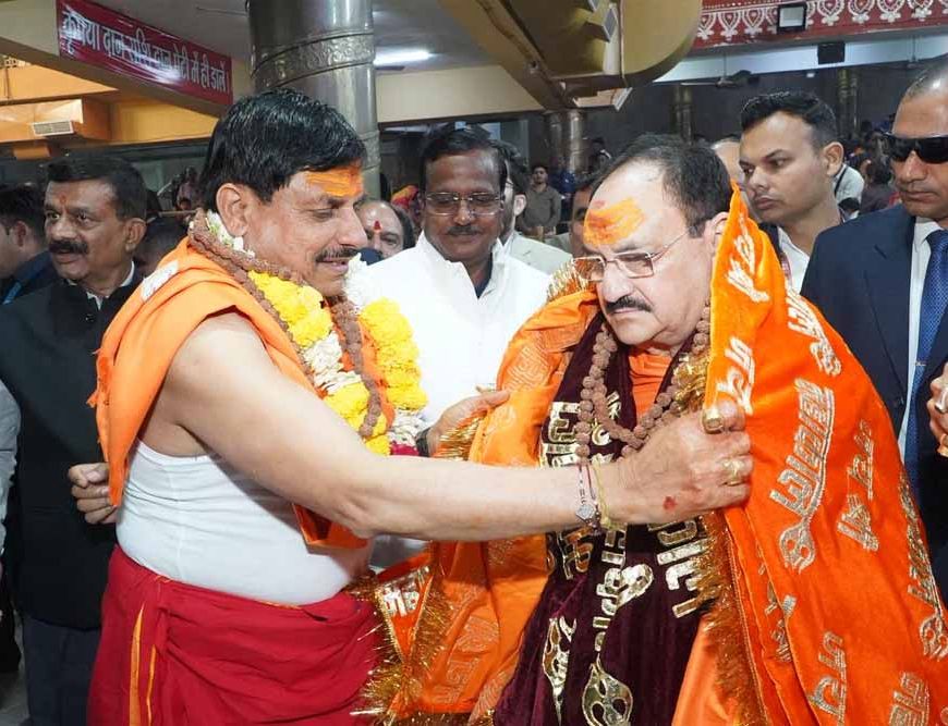 केंद्रीय स्‍वास्‍थ्‍य मंत्री नड्डा महाकाल संध्‍या आरती में हुए शामिल