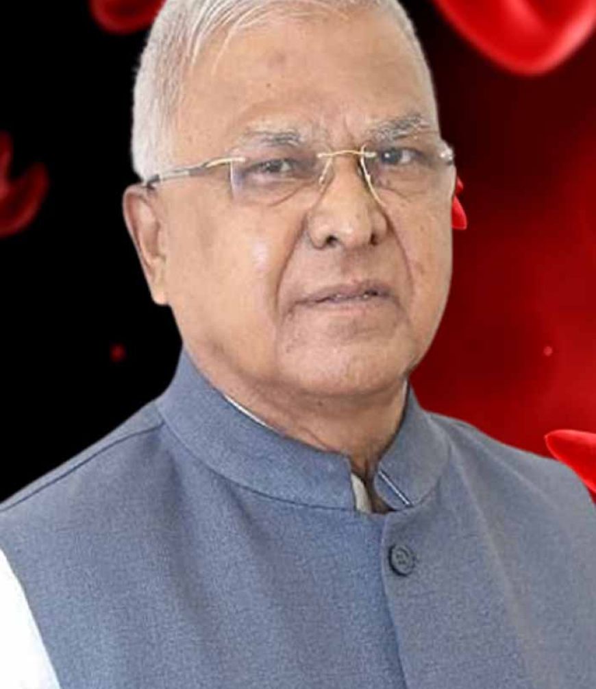 सिकल सेल उन्मूलन में जन, जनप्रतिनिधि मिलकर करें प्रयास : राज्यपाल पटेल