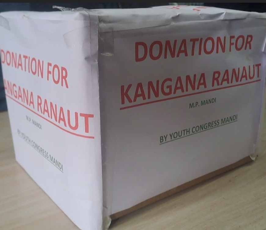 मंडी में कंगना रनोट के नाम पर चंदा अभियान, युवा कांग्रेस का उग्र प्रदर्शन; केंद्र सरकार का पुतला फूंका